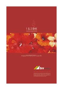 Dev Exotica Brochure 1