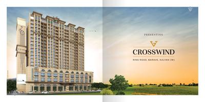 Image of 1127 Sq.ft 2 BHK Apartment / Flat for sale in VG Cross Wind, Kalyan West, Kalyan for Rs. 7521000