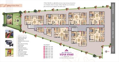 Tirumala Vidya Vihar Brochure 2