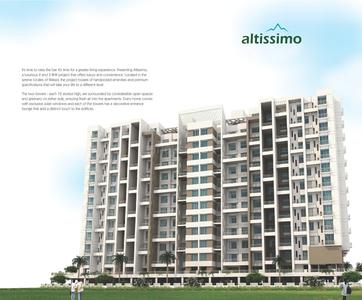 Paramount Altissimo Brochure 2