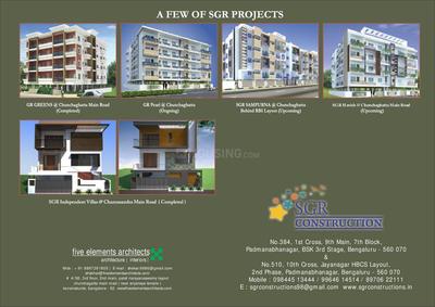 SGR Lavilla Brochure 7