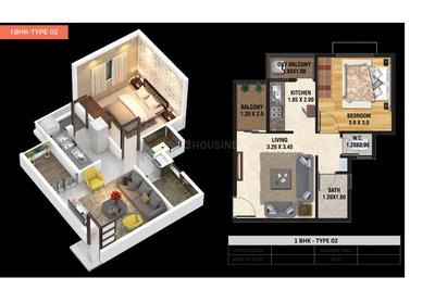 Image of 750 Sq.ft 2 BHK Apartment / Flat for sale in Nirvana Lifecity, Lohegaon, Pune for Rs. 5300000