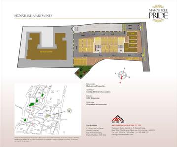 Matoshree Pride Brochure 5