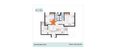 Jaypee Kube Brochure 14