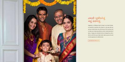 Saanvi Aarambh Brochure 2