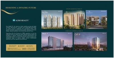 Brochure Images