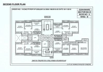 Image of 640 Sq.ft 1 BHK Apartment / Flat for sale in Munish Emonics Tower, Vasai East, Vasai for Rs. 3800000