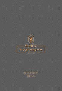 Image of 860 Sq.ft 2 BHK Apartment / Flat for sale in Jet Shiv Tapasya, Borivali West, Mumbai for Rs. 22500000