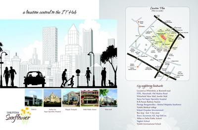 Maithri Shilpitha Sunflower Brochure 15