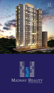 Image of 905 Sq.ft 2 BHK Apartment / Flat for sale in Madhav Dham, Malad East, Mumbai for Rs. 18000000