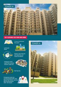 BPTP Park Elite Premium Brochure 5