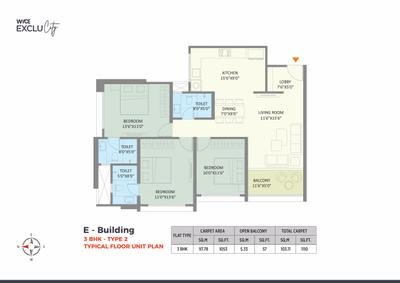WYCE Exclucity Brochure 34
