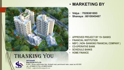 Image of 550 Sq.ft 1 BHK Apartment / Flat for sale in Satghare Viraj Residency, Palghar, Mumbai for Rs. 2250000