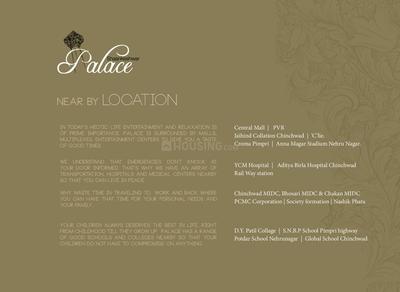 Shankeshwar Palace Brochure 23