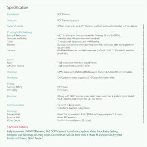 SBM Ruby Brochure 2