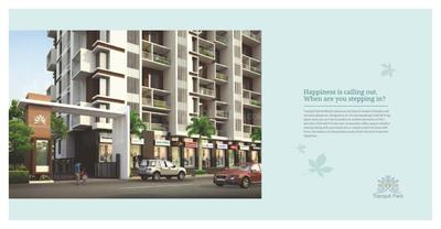 Image of 600 Sq.ft 1 BHK Apartment / Flat for sale in Legacy Tranquil Park by Legacy Landmarks, Lohegaon, Pune for Rs. 4000000