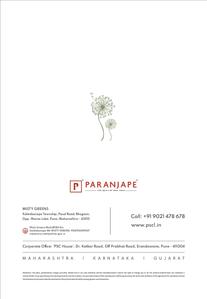 Image of 2300 Sq.ft Residential Plot / Land for sale in Paranjape Misty Greens Phase I, Bhugaon, Pune for Rs. 14500000