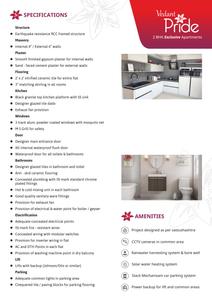 Vedant Pride Brochure 3