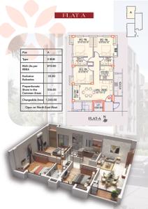 Image of 1350 Sq.ft 3 BHK Apartment / Flat for sale in Oxford Rudraa, Kasba, Kolkata for Rs. 12450000