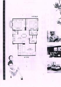 Image of 1115 Sq.ft 2 BHK Apartment / Flat for sale in Shri Sai Residency, Saroli, Surat for Rs. 2250000