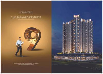 Image of 515 Sq.ft 2 BHK Apartment / Flat for sale in Raymond Tenx District 9 Tower C, Thane West, Thane for Rs. 12500000