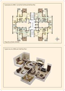 Samraat Vrindavan Brochure 28