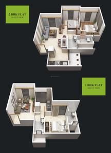Image of 560 Sq.ft 1 BHK Apartment / Flat for sale in Gurukrupa Tulsi Heights, Ulwe, Navi Mumbai for Rs. 7500000