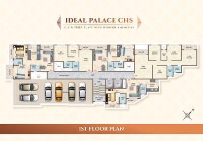 Infinity Ideal Palace Brochure 5