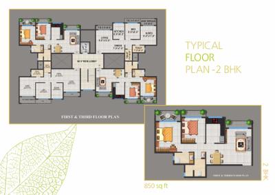Image of 550 Sq.ft 1.5 BHK Apartment / Flat for sale in Guptari Galaxy City, Jite, Thane for Rs. 1500000