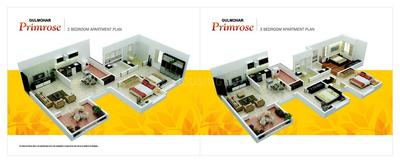 Gulmohar Primrose Brochure 5