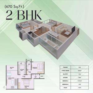 Image of 812 Sq.ft 2 BHK Apartment / Flat for sale in Multi Space Gaurav Galaxy, Borivali West, Mumbai for Rs. 16200000