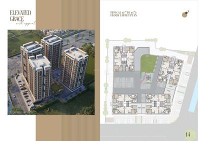 Vitoria Heights Brochure 7