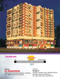 P Vikas Garden Brochure 12