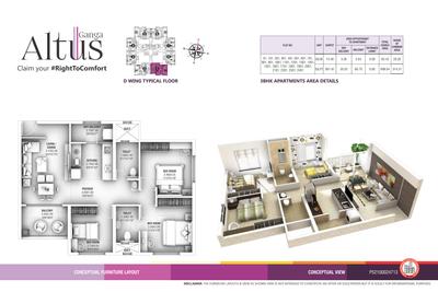 Goel Ganga Altus Wing F Brochure 3