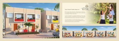 Image of 683 Sq.ft 2 BHK Duplex for sale in Prime Kutir, New Waghodia Road, Vadodara for Rs. 4800000