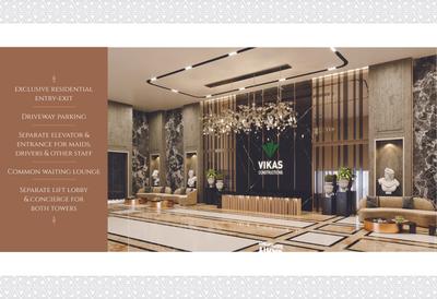 Vikas 11 Brochure 7