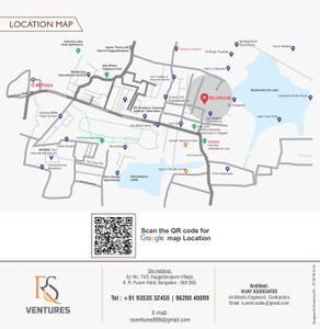 RS Orchids Brochure 11