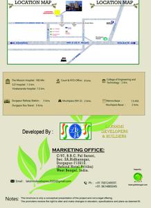 Image of 923 Sq.ft 2 BHK Apartment / Flat for sale in Lakshmi Residency Phase II, Bidhannagar, Durgapur for Rs. 3200000