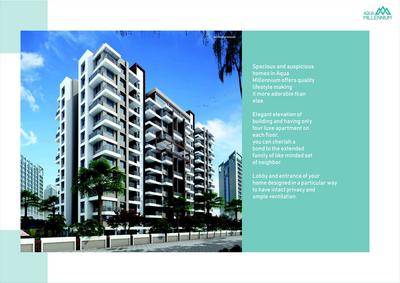Millennium Aqua Brochure 7