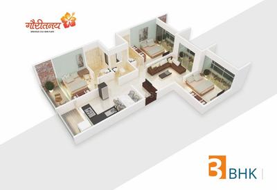 Image of 1323 Sq.ft 2 BHK Apartment / Flat for sale in Kotibhaskar Gauritanay, Kothrud, Pune for Rs. 25000000