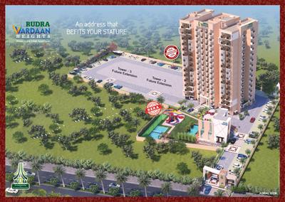 Image of 760 Sq.ft 2 BHK Apartment / Flat for sale in Rudra Vardaan Heights Phase 1, Mohanlalganj, Lucknow for Rs. 4350000