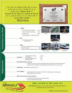 Nilaya Greens Brochure 4