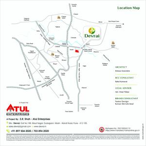 Atul Devarai Brochure 5