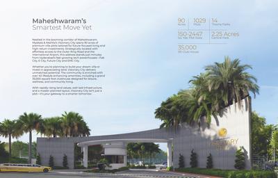 Akshita Visionary City Golden Breeze Phase 4 Brochure 2