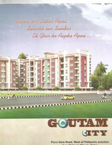 Image of 1075 Sq.ft 2 BHK Apartment / Flat for sale in Arpan Goutam City, Danapur, Patna for Rs. 6500000