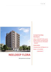 Neel Deep Flora Brochure 1
