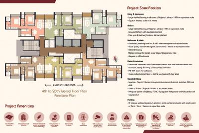 Image of 1168 Sq.ft 2 BHK Apartment / Flat for sale in Siya Vishwaraja, Kharghar, Navi Mumbai for Rs. 12000000