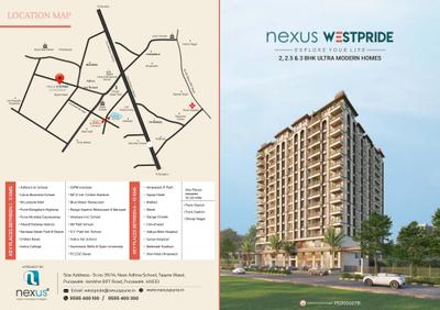 Image of 1120 Sq.ft 2 BHK Apartment / Flat for sale in Nexus Westpride, Punawale, Pune for Rs. 6500000