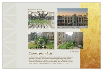 Image of 1500 Sq.ft 3 BHK Apartment / Flat for sale in Nirala Aspire Low Rise Phase IV, Noida Extension, Greater Noida for Rs. 14500000
