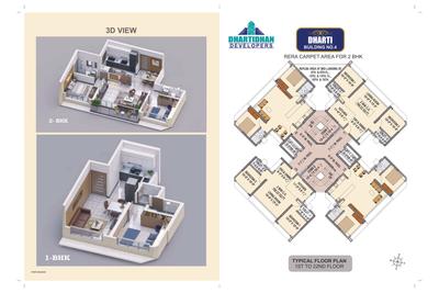 Image of 550 Sq.ft 1 BHK Apartment / Flat for sale in Dhartidhan Dharti 3, Virar West, Virar for Rs. 3500000